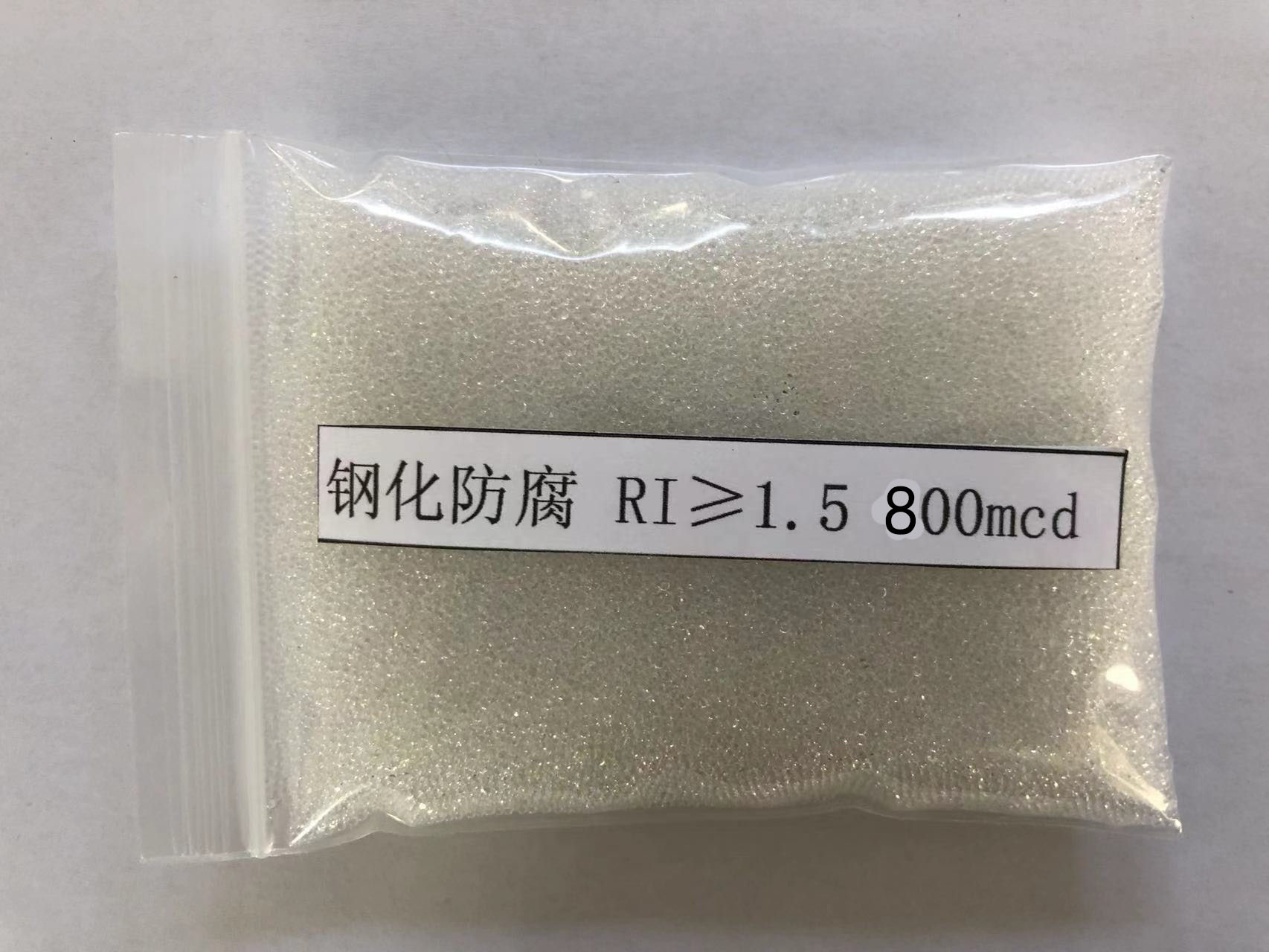 播州金属表面处理厂喷砂玻璃微珠施工